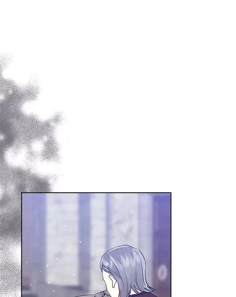 28.引蛇出洞 第83页