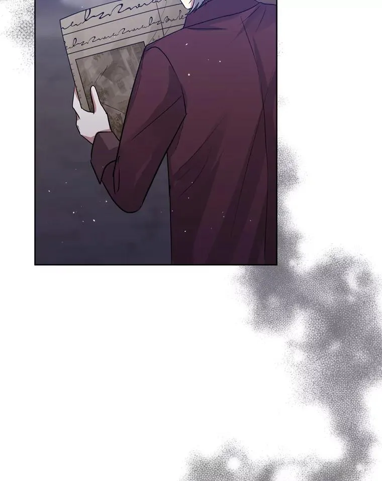 28.引蛇出洞 第84页