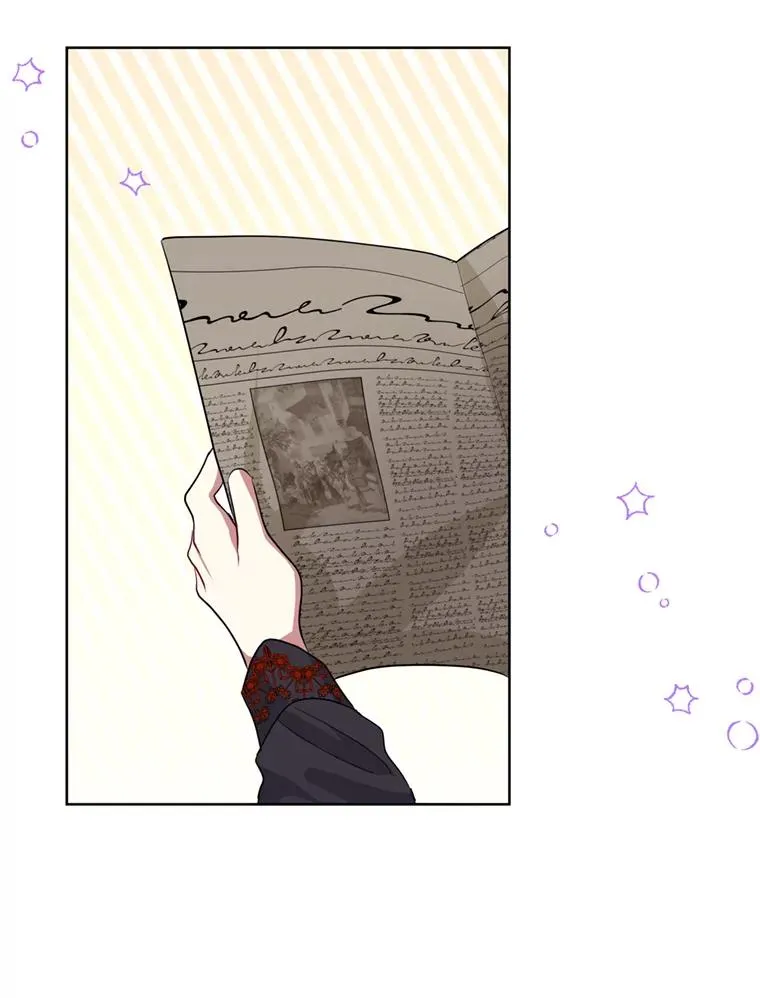 28.引蛇出洞 第95页