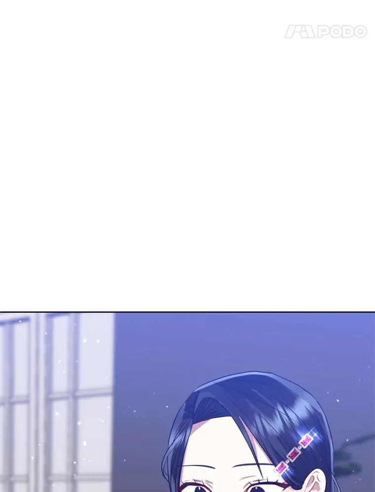 28.引蛇出洞 第96页