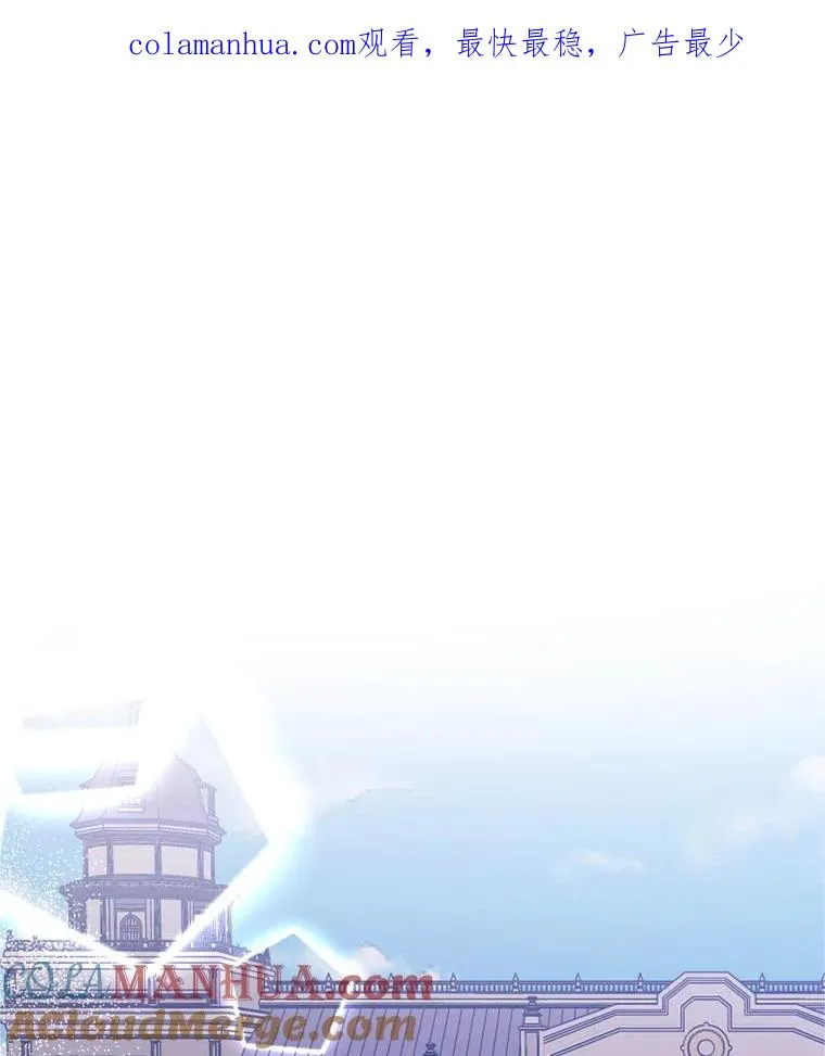 29.生命的救赎 第1页