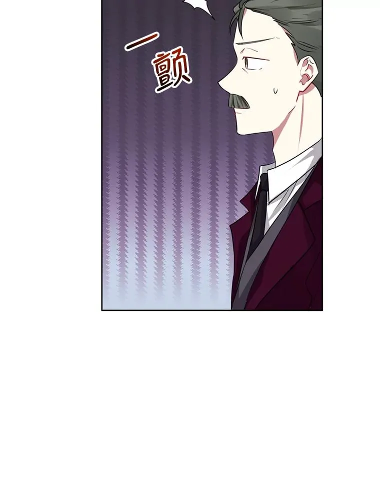 29.生命的救赎 第36页