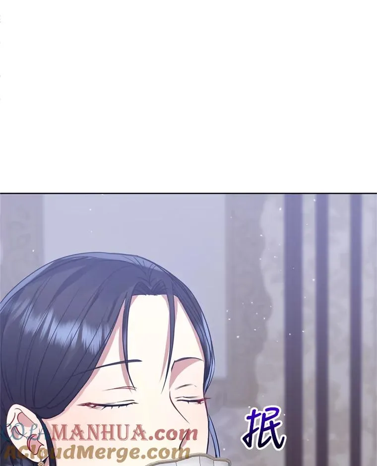 29.生命的救赎 第37页