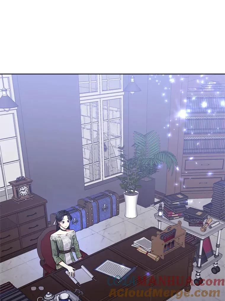 30.禁术 第5页