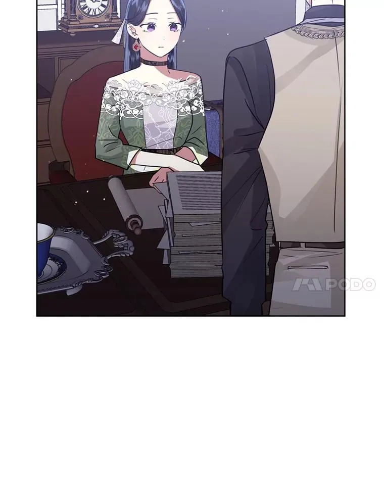 30.禁术 第27页