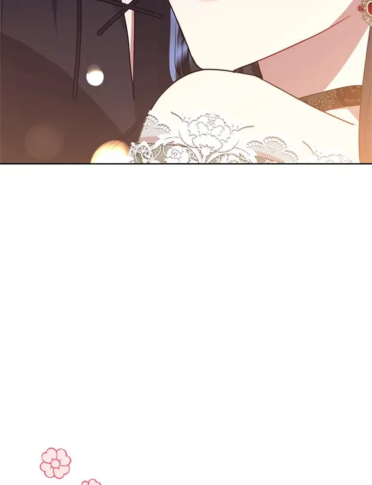 30.禁术 第78页