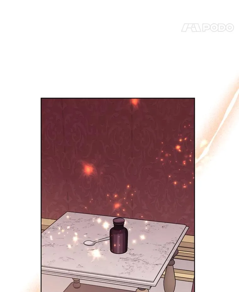 30.禁术 第87页
