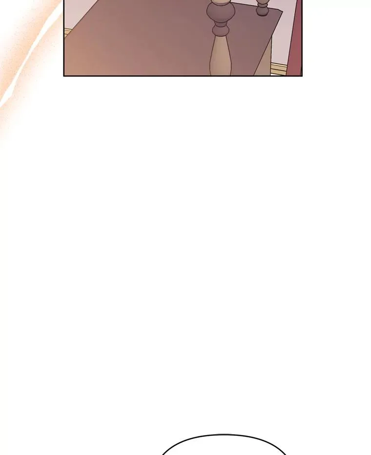 30.禁术 第88页