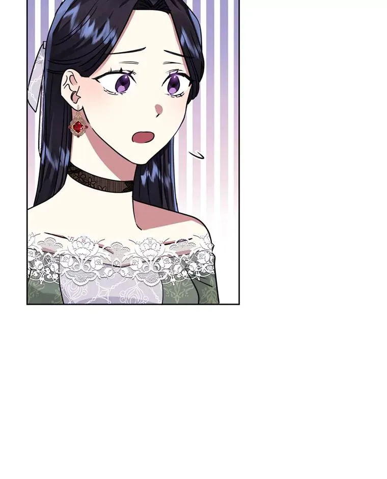 30.禁术 第91页
