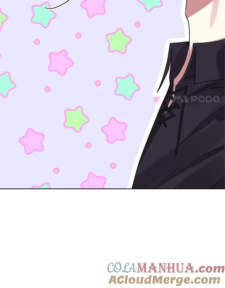 30.禁术 第97页