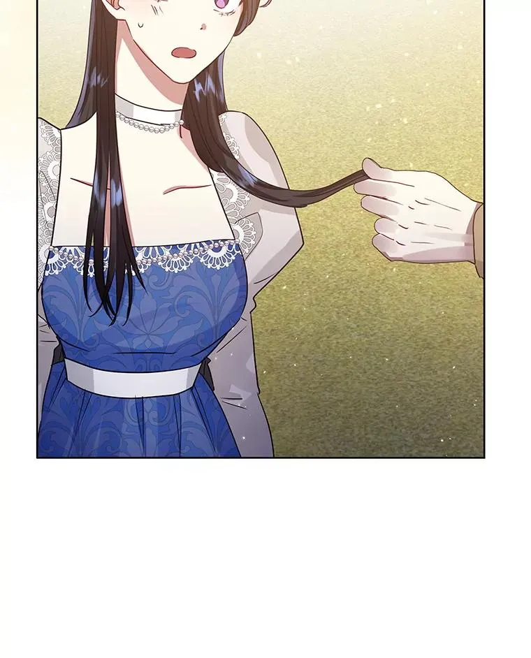 32.告别 第7页