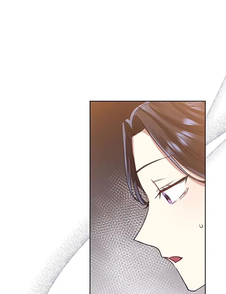 32.告别 第26页