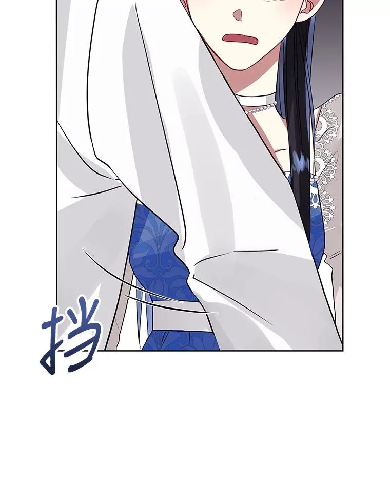 32.告别 第63页
