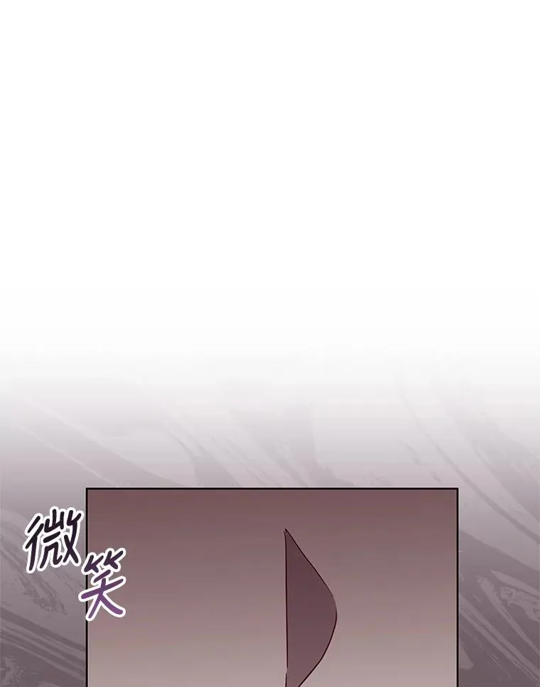 32.告别 第87页