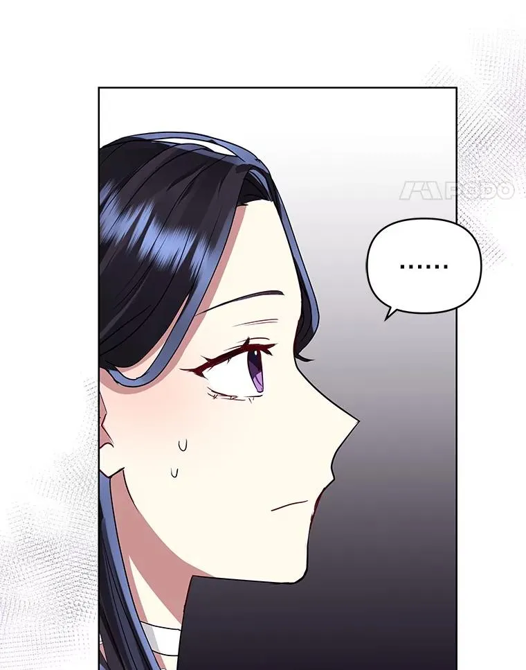 32.告别 第92页