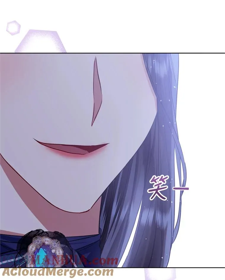 33.对峙 第33页