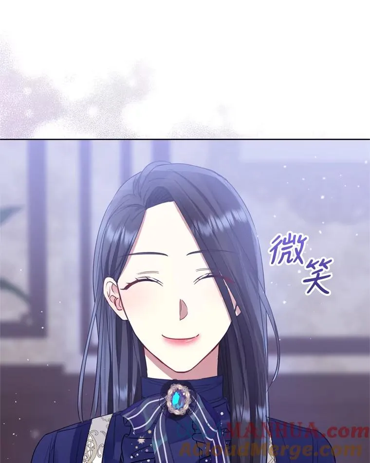 33.对峙 第69页