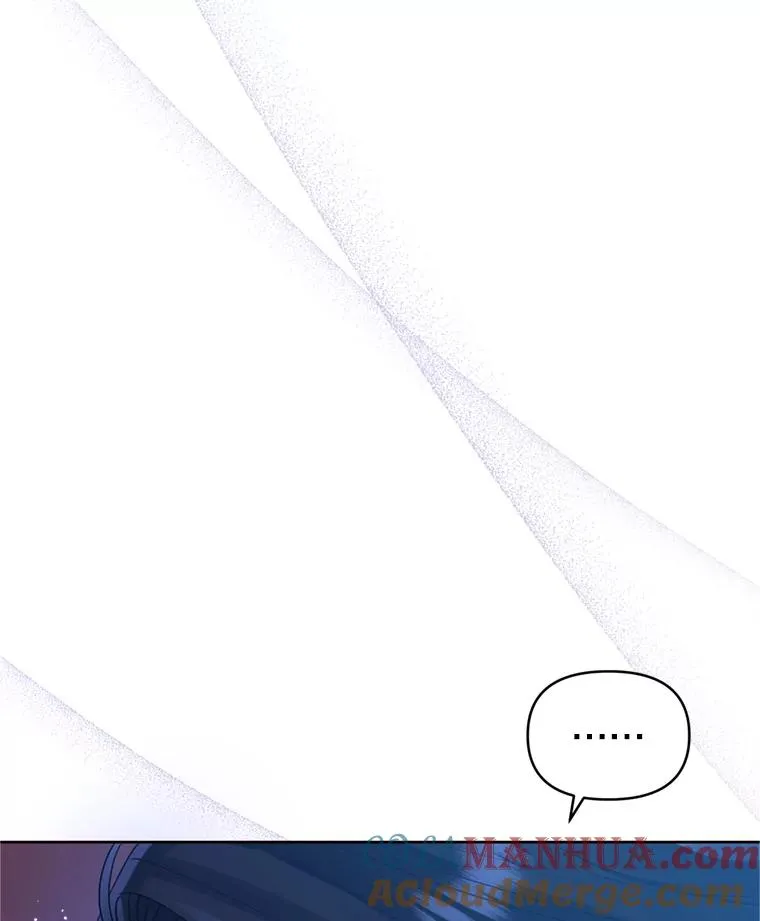 33.对峙 第93页