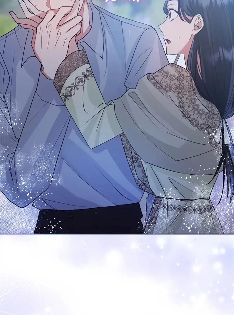 34.代替女主 第16页