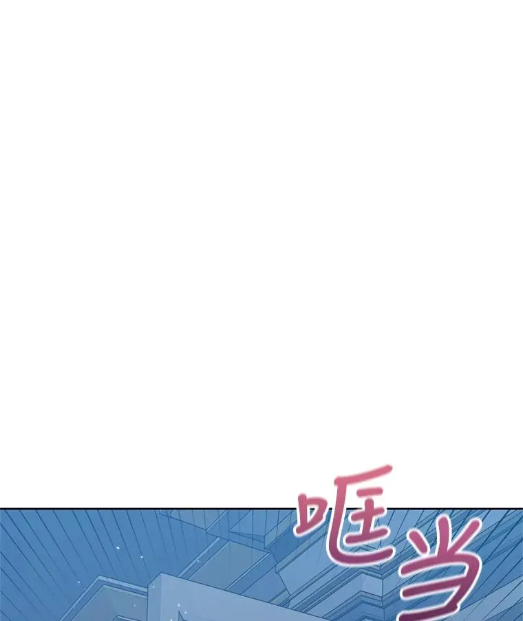34.代替女主 第96页