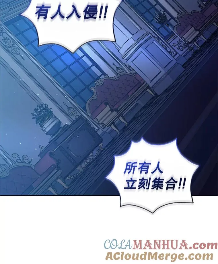 34.代替女主 第105页