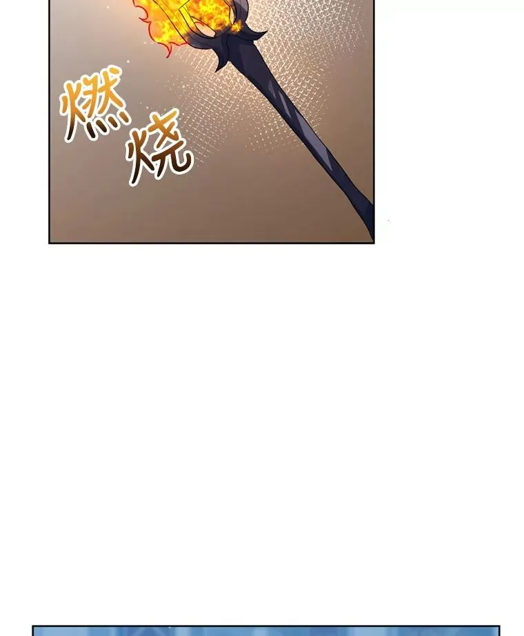 34.代替女主 第107页