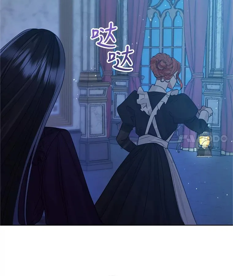 34.代替女主 第115页