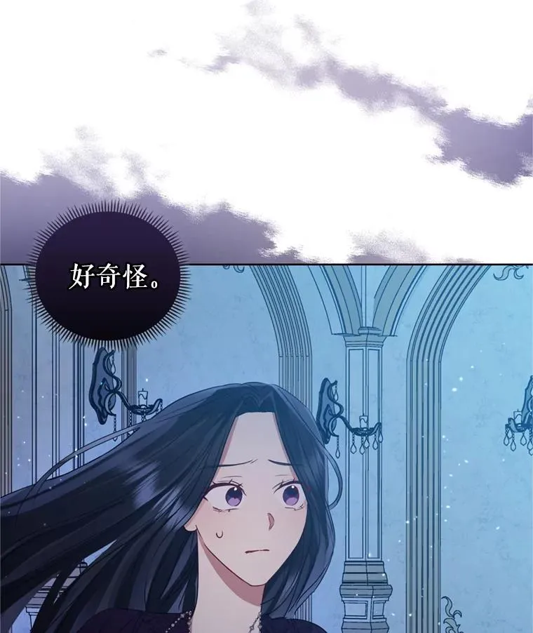 34.代替女主 第116页