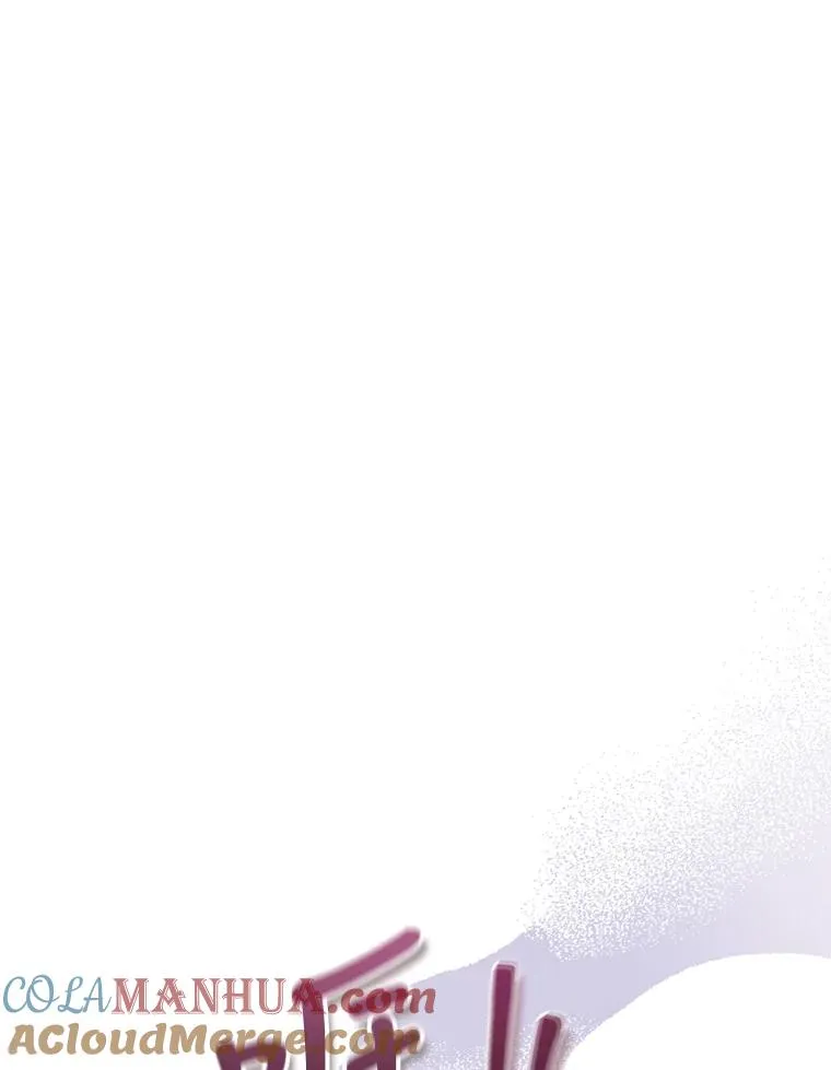 35.你是我的全部 第41页