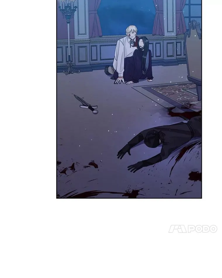 35.你是我的全部 第75页