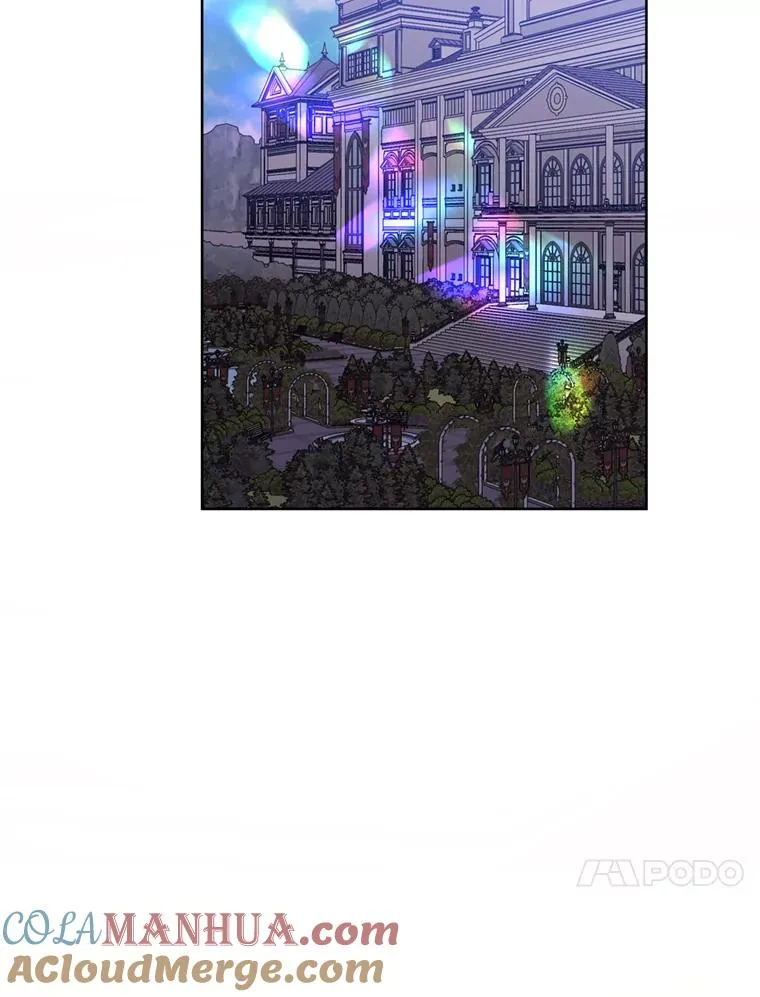 36.叛徒 第45页