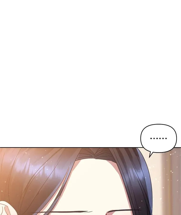 36.叛徒 第55页