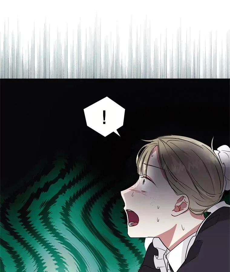 36.叛徒 第84页