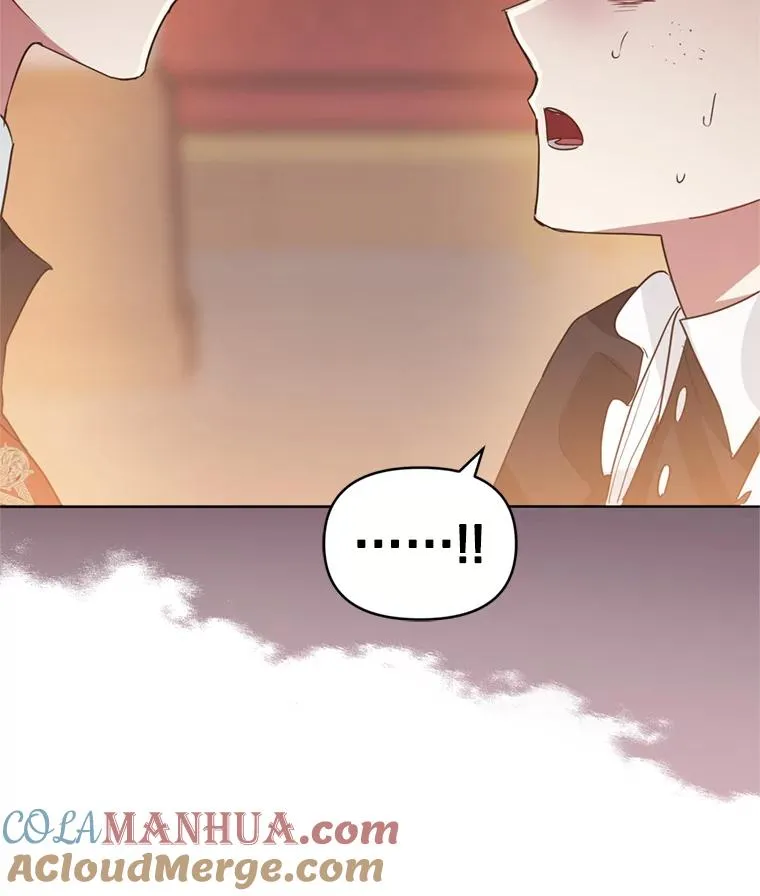 36.叛徒 第89页