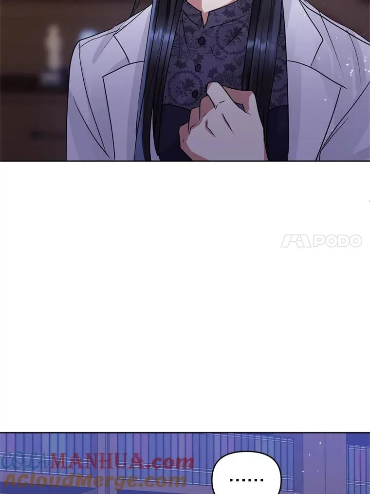 37.以牙还牙 第77页