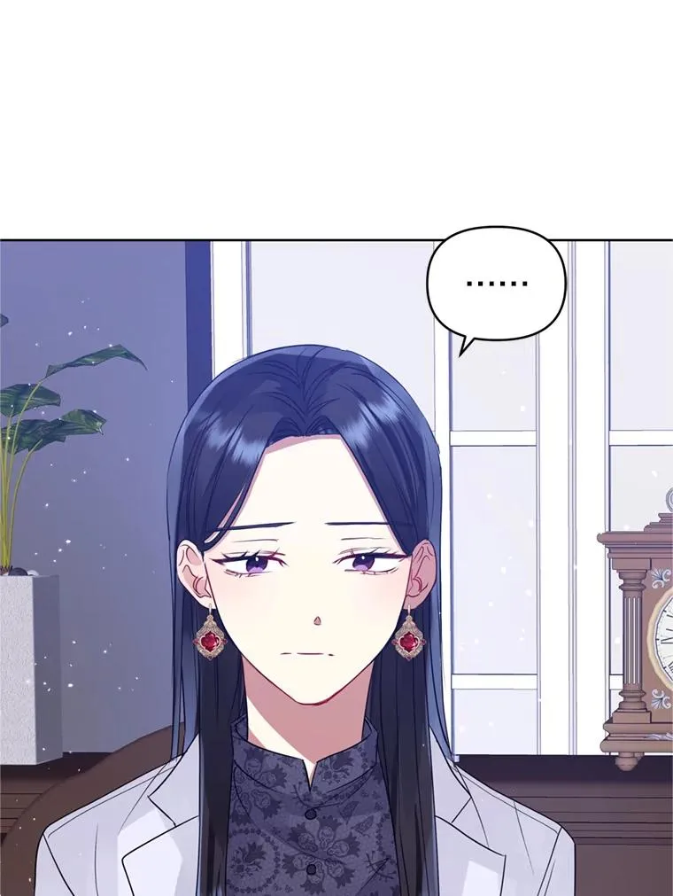 38.家人 第22页