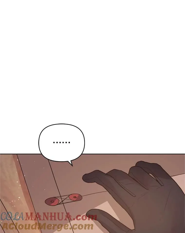 38.家人 第77页