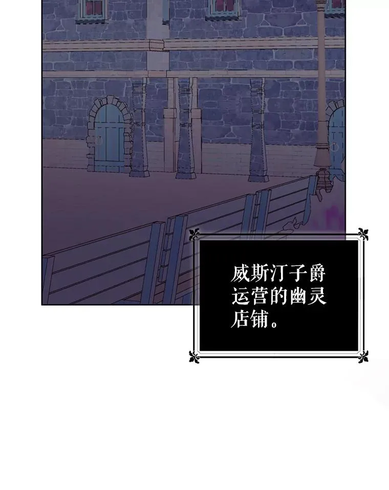 38.家人 第80页