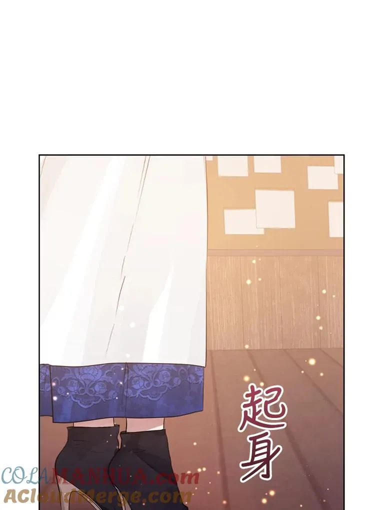38.家人 第89页
