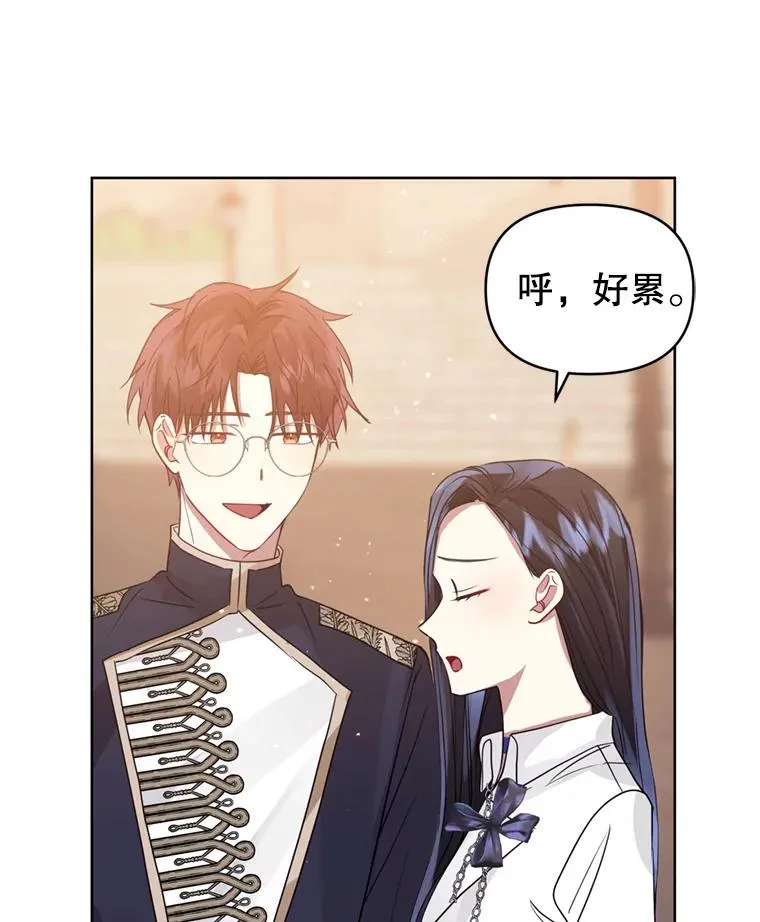 38.家人 第107页