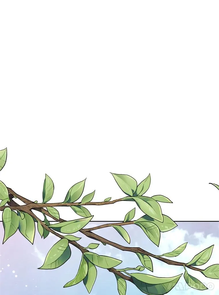 38.家人 第118页