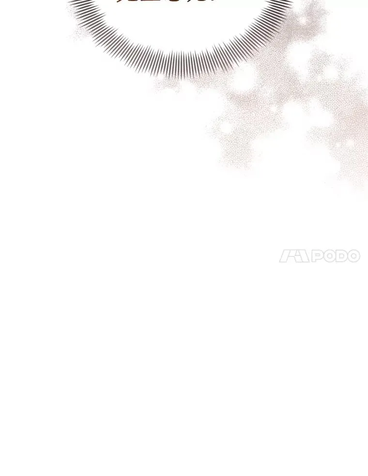 38.家人 第124页