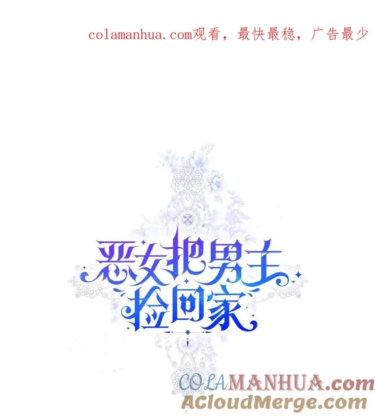39.交易 第1页