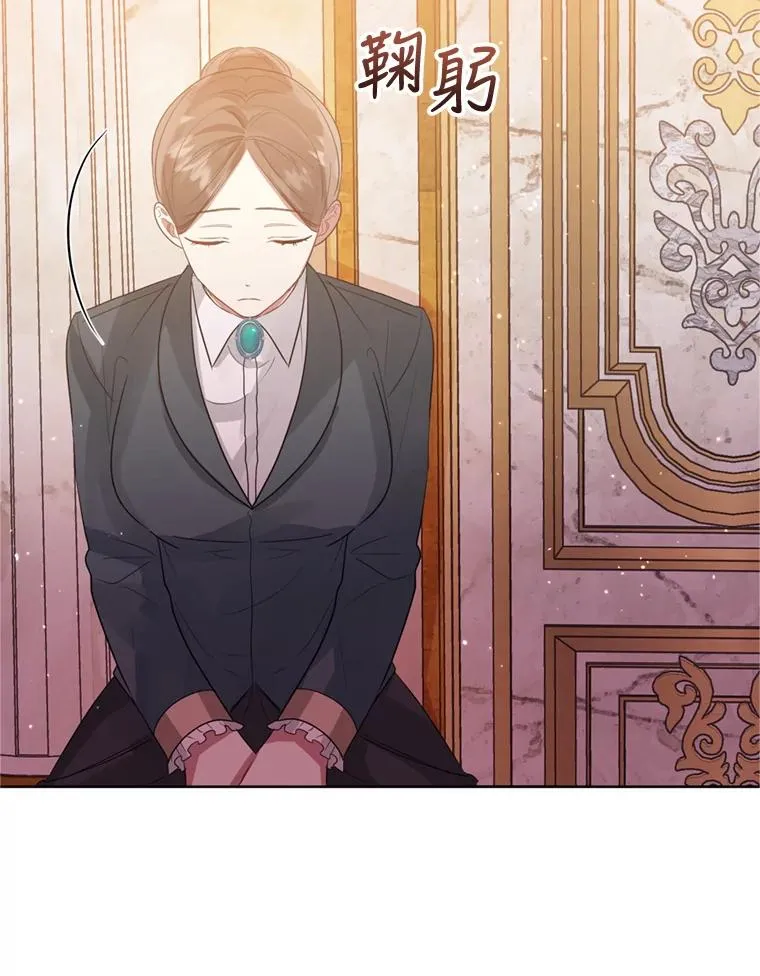 39.交易 第10页