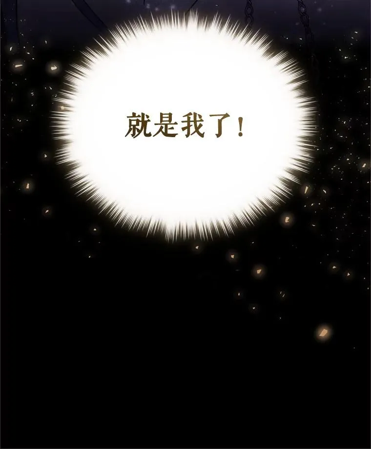39.交易 第114页
