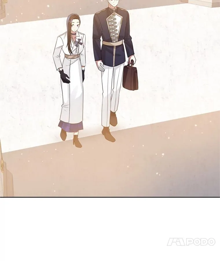 40.女主角的反击 第4页