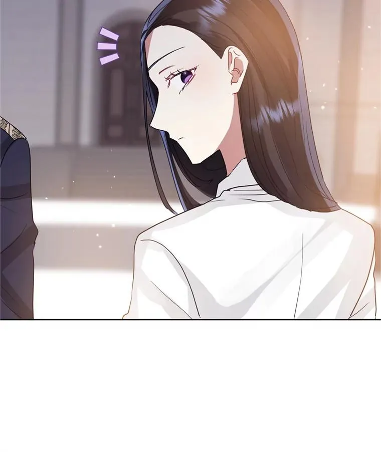 40.女主角的反击 第26页