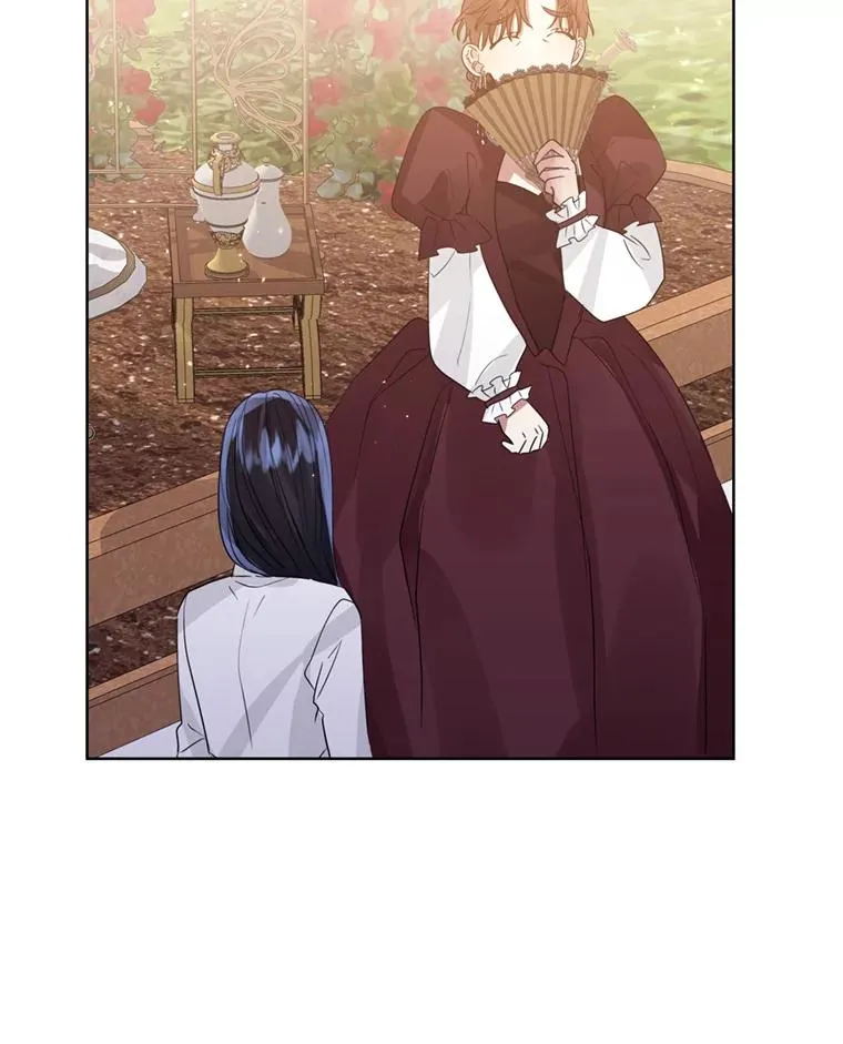 40.女主角的反击 第43页