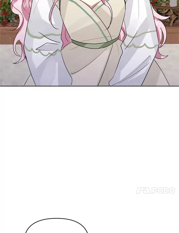 40.女主角的反击 第56页