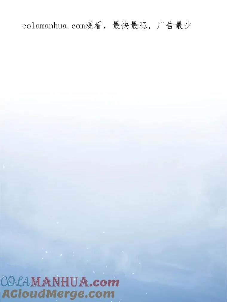41.突变 第1页